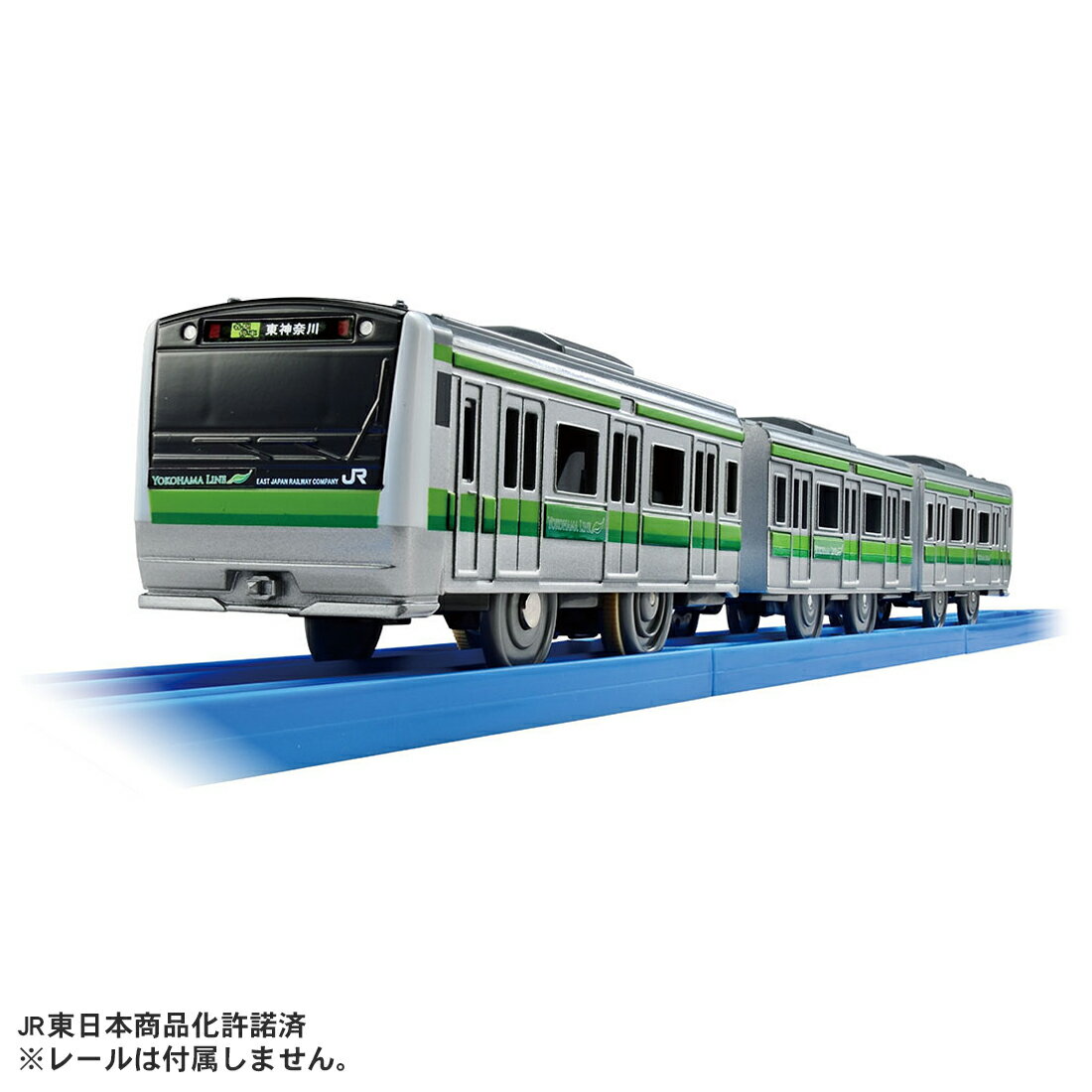 キミの街のヒーローシリーズからみんなが住んでいる街や地域で活躍している車両が登場！横浜線は東神奈川駅〜八王子駅を結ぶ、通勤・通学などで多くの人に利用されている路線で、JR東日本が「東京メガループ」と定義する路線の1つです。E233系は横浜線では2014年から営業運転を開始しました。■「E233系横浜線」がモデル■3両編成で連結・切り離し可能■1スピードで電動走行、スイッチOFFで手転がし遊びが可能■プラ列車カード付※レールは付属しません。【セット内容】車両本体(1),プラ列車カード(1),部品注文書(1)【対象年齢】：3才〜
