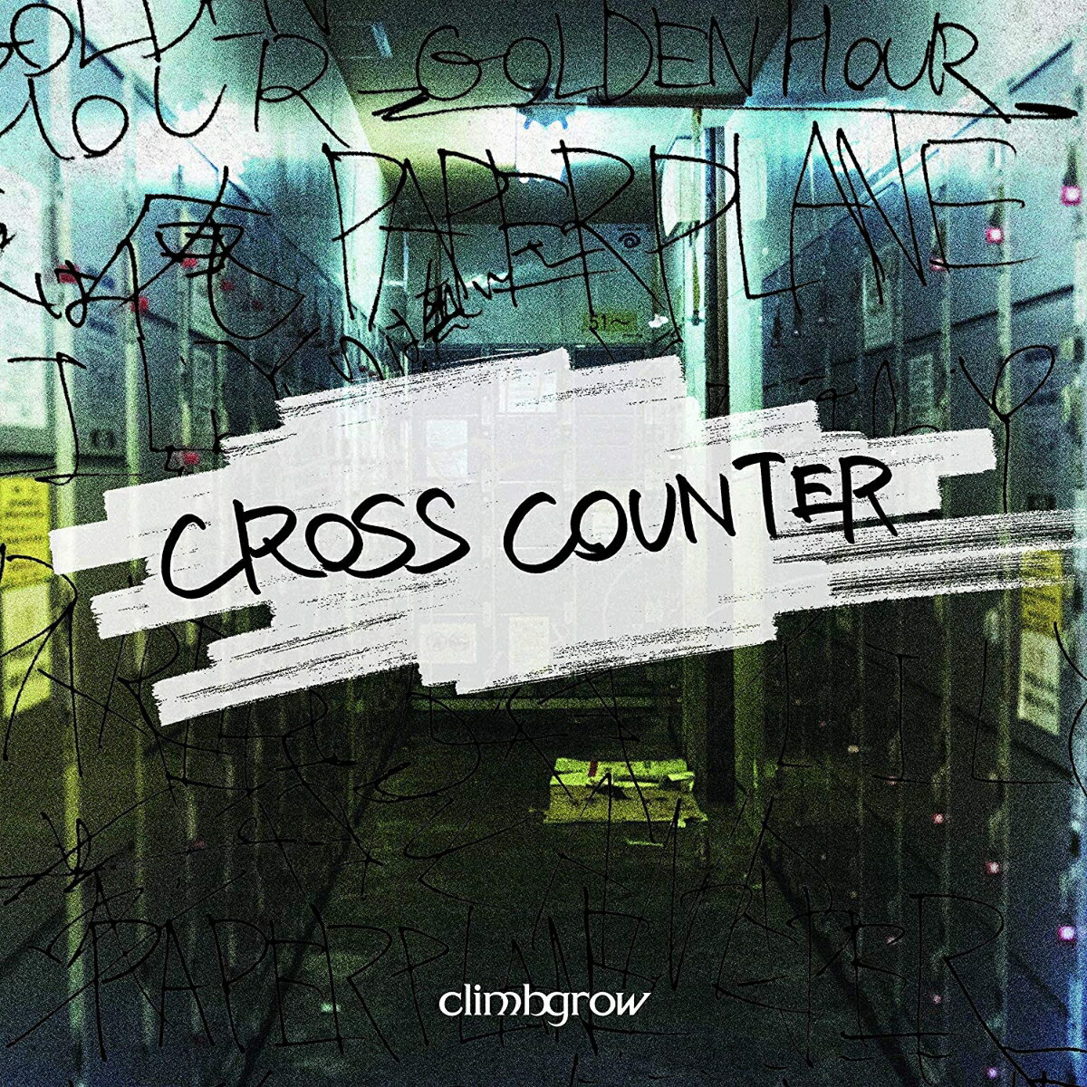 CROSS COUNTER [ climbgrow ]