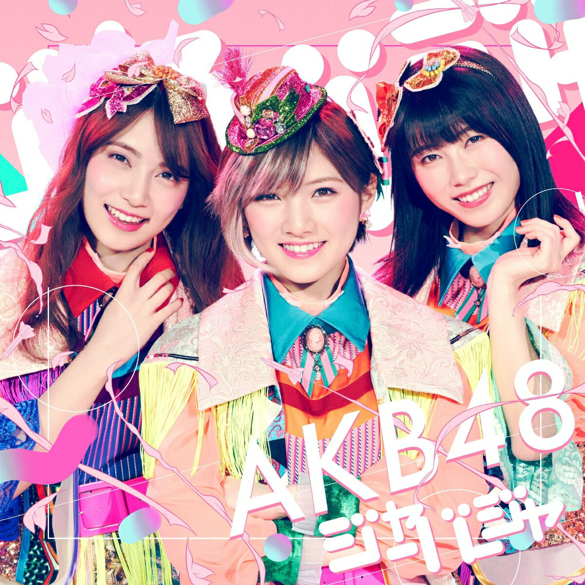 ジャーバージャ (通常盤 CD＋DVD Type-A) AKB48