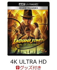 【数量限定グッズ】インディ・ジョーンズと運命のダイヤル 4K UHD MovieNEX【4K ULTRA HD】(サコッシュバッグ)