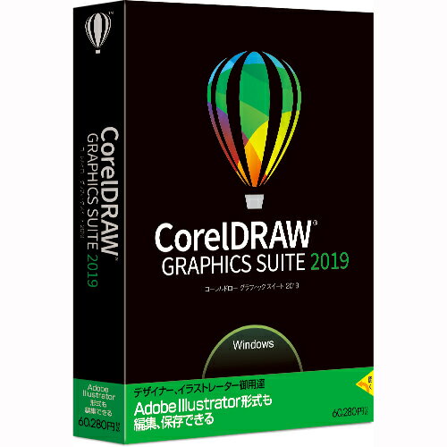 CorelDRAW Graphics Suite 2019 for Windows