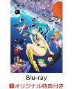 うる星やつら Blu-ray Disc BOX 4(完全生産限定版)(描き下ろしB2タペストリー+オリジナルトートバッグ+缶バッジ+浅野直之描き下ろし色紙) 