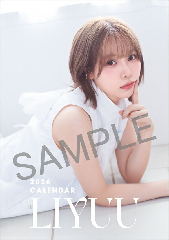 卓上 Liyuu(2026年1月始まりカレンダー)