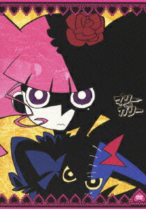 マリー&ガリー DVD [ 千葉千恵巳 ]のサムネイル