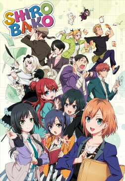 SHIROBAKO 第5巻【Blu-ray】 [ 木村珠莉 ]