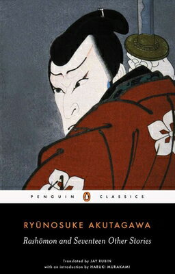 This collection features a brilliant new translation of the Japanese master's stories, from the source for the movie "Rashomon" to his later, more autobiographical writings.