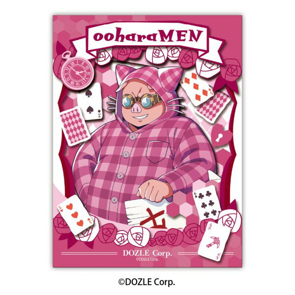 ドズル社 SA-M55　おおはらMEN　ペーパーシャドーアート ミニのサムネイル