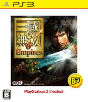 真・三國無双6 Empires PS3 the Bestの画像