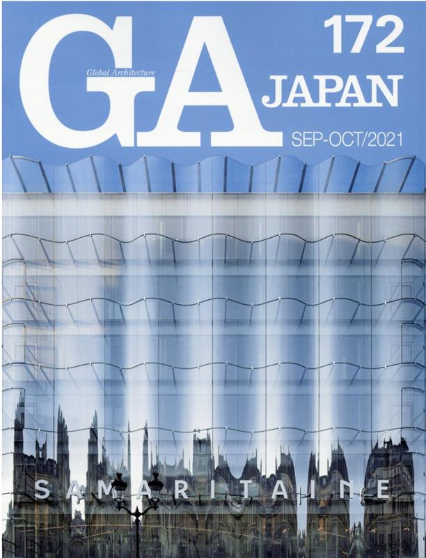 GA　JAPAN　172