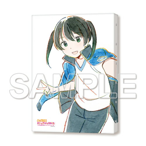 『ラブライブ!虹ヶ咲学園スクールアイドル同好会』ニジガク日誌キャンバスアート 高咲 侑【グッズ】