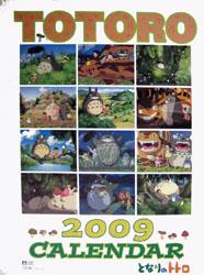 となりのトトロ　2009カレンダー