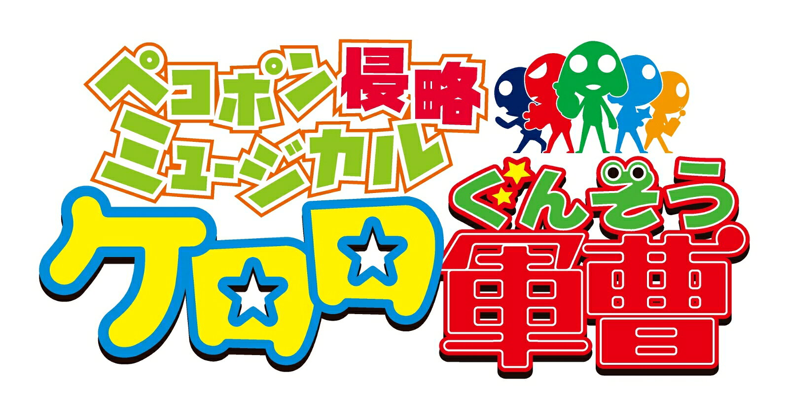 製品画像：7位
