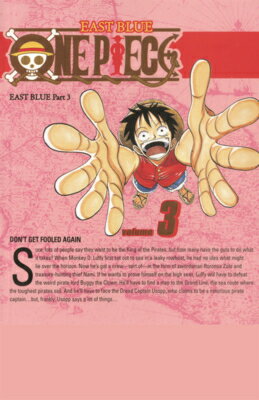 Don't Get Fooled Again. (One Piece, Vol. 3) DONT GET FOOLED AGAIN (ONE PIE （One Piece） 