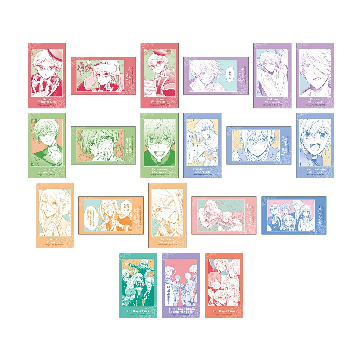 王室教師ハイネトレーディング原作コマAni-Frame(BOX＝20個)