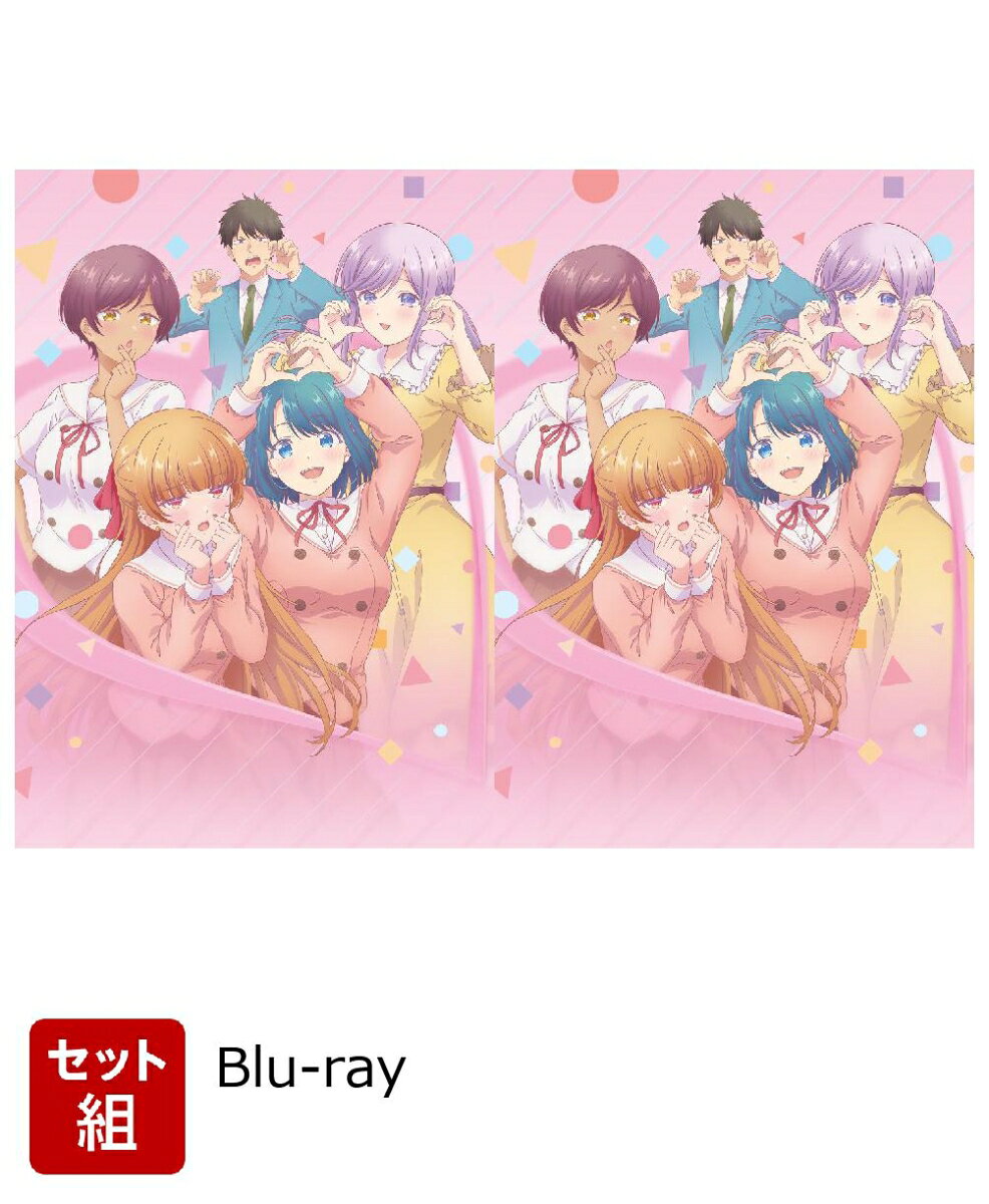 【セット組】幼馴染とはラブコメにならない 上下巻セット（特装限定版）【Blu-ray】