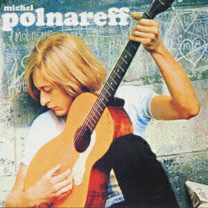 愛と青春トルバドゥール