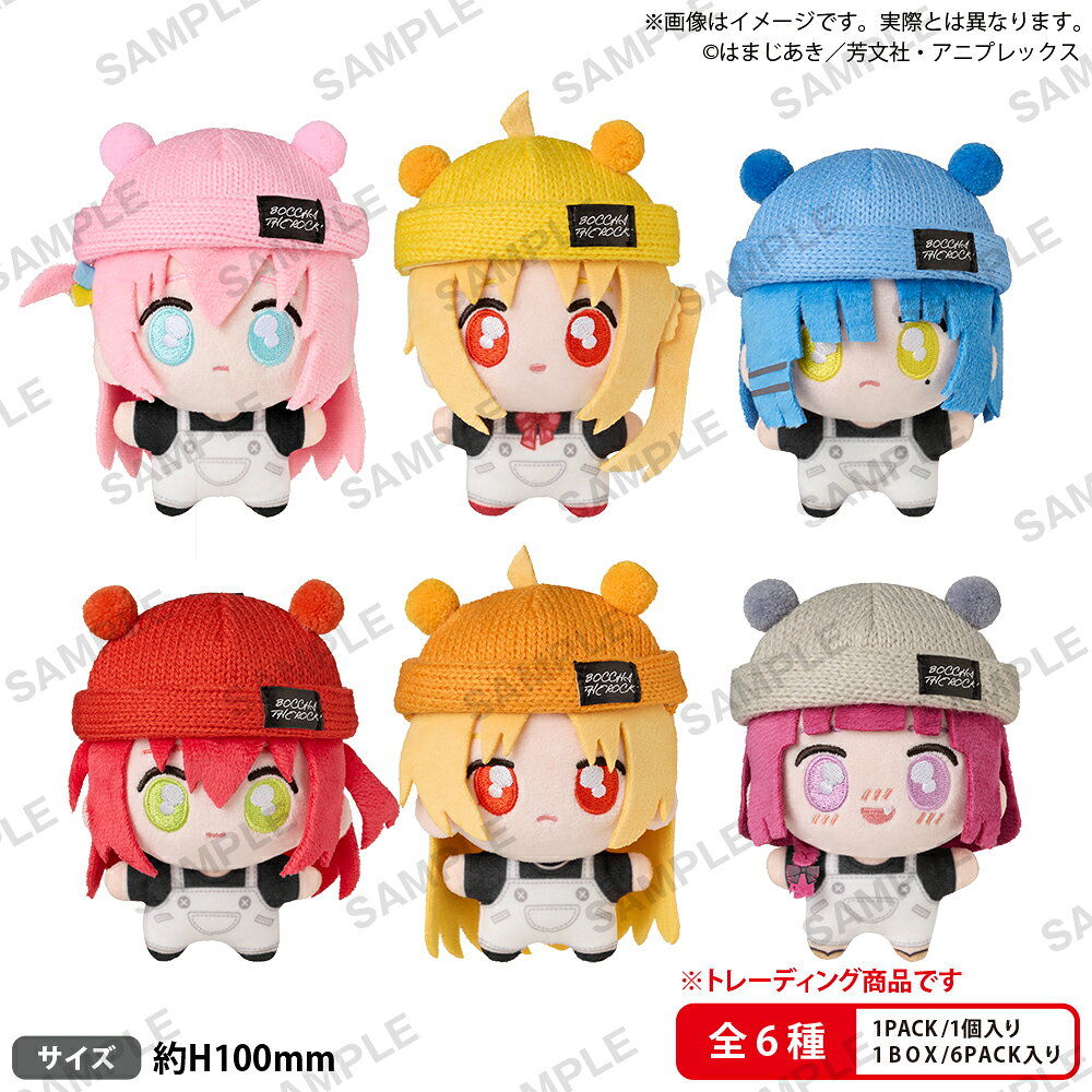 アニメ「ぼっち・ざ・ろっく！」　てくとも
