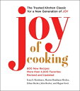 JOY OF COOKING(H) IRMA S. ET AL ROMBAUER