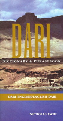 Dari is one of the official languages of Afghanistan along with Pashto. It shares a long literary history, both classical and modern, with the Persian (Farsi) of Iran, and the Tajik of Tajikistan, but over the centuries the languages have been split by politics and geography. Dari is written in a modified form of the Arabic script, but it has been transliterated here into the roman alphabet. This title contains a vast array of indispensable words supplying travelers and those working in Afghanistan with the resources needed to communicate effectively. Nicholas Awde is an author and linguist specializing in the Caucasus, the Middle East, Central Asia, and Africa. Saeid Davatolhagh is an independent researcher with a doctorate degree in physics from Ohio State University. He currently lives in London. Sami Aziz is coordinator of the Afghan Association of London.