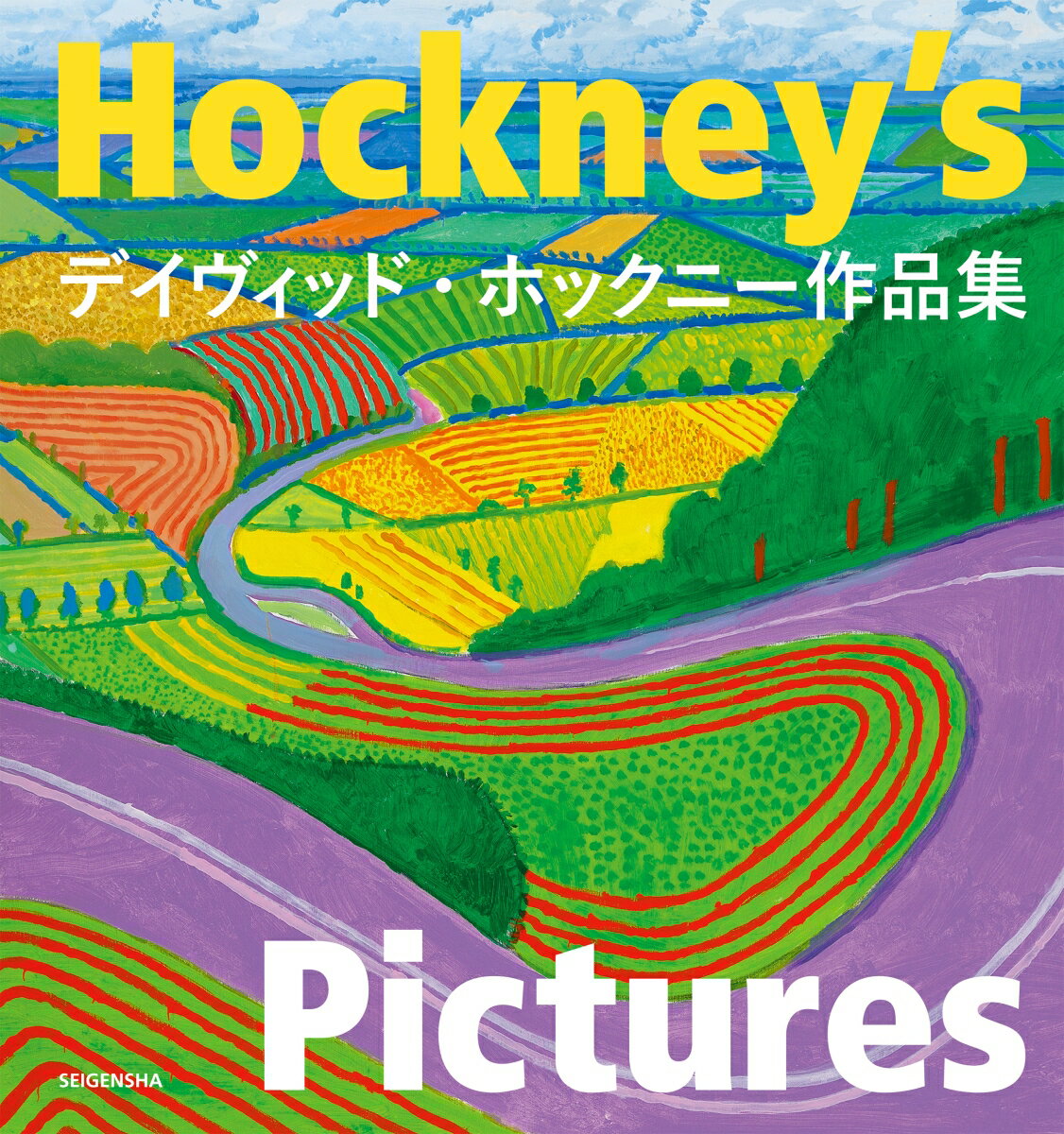 楽天市場】デービッド ホックニーの通販 楽天市場】デービッド ホックニーの通販