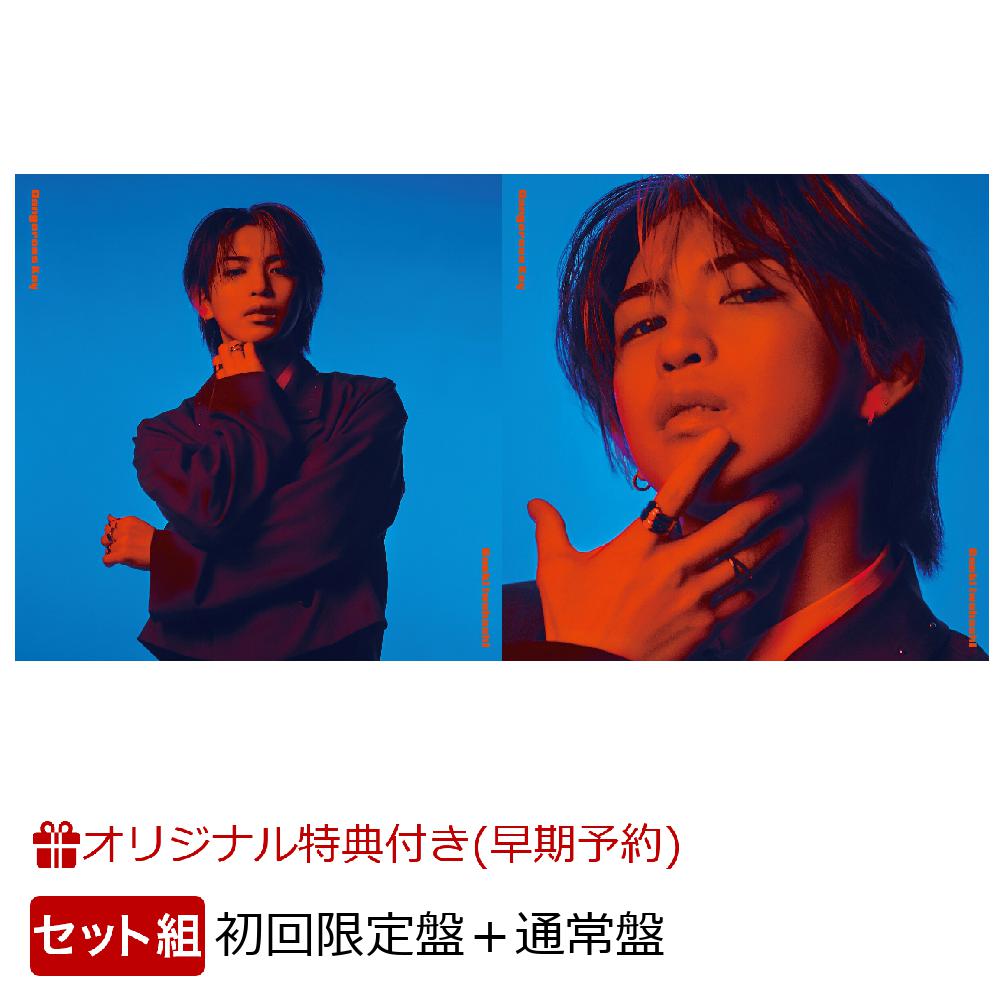 �ڳ�ŷ�֥å������������ѥå��ۡڳ�ŷ�֥å����������ͽ����ŵ+��ŷ�֥å�������������ŵ��Dangerous Key (�������ס��̾��ץ��å�)(�䶶�������饹...