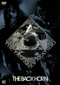 KYO-MEIツアー 〜暁のファンファーレ〜[2DVD]【通常盤】