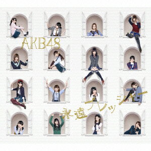 永遠プレッシャー ＜TYPE-A＞(CD+DVD) [ AKB48 ]
