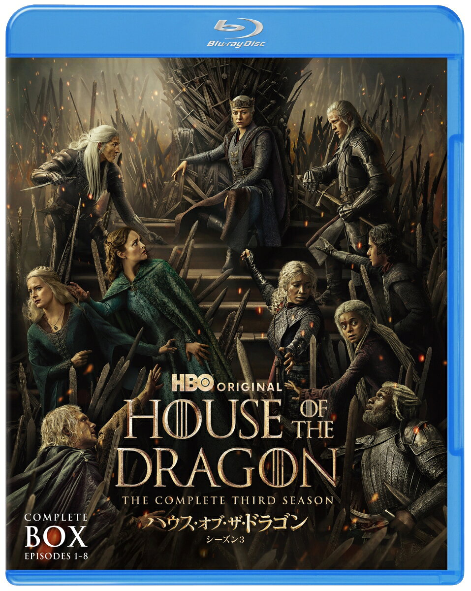 ハウス・オブ・ザ・ドラゴン ＜シーズン3＞ブルーレイコンプリート・ボックス (4枚組)【Blu-ray】