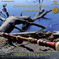 【輸入盤】Mortorium-chamber Works & Concertos For Wind Instruments: Concert Royal Koln (Hyb)
