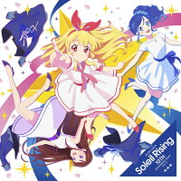 アイカツ！シリーズ10th Anniversary Album Vol.12 「Soleil Rising」