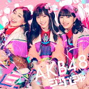 ジャーバージャ (通常盤 CD＋DVD Type-C) AKB48