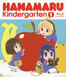 はなまる幼稚園のBlu-ray・DVD商品画像
