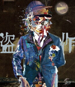 ヨルシカ LIVE 「盗作」(通常盤 3Blu-ray)【Blu-ray】