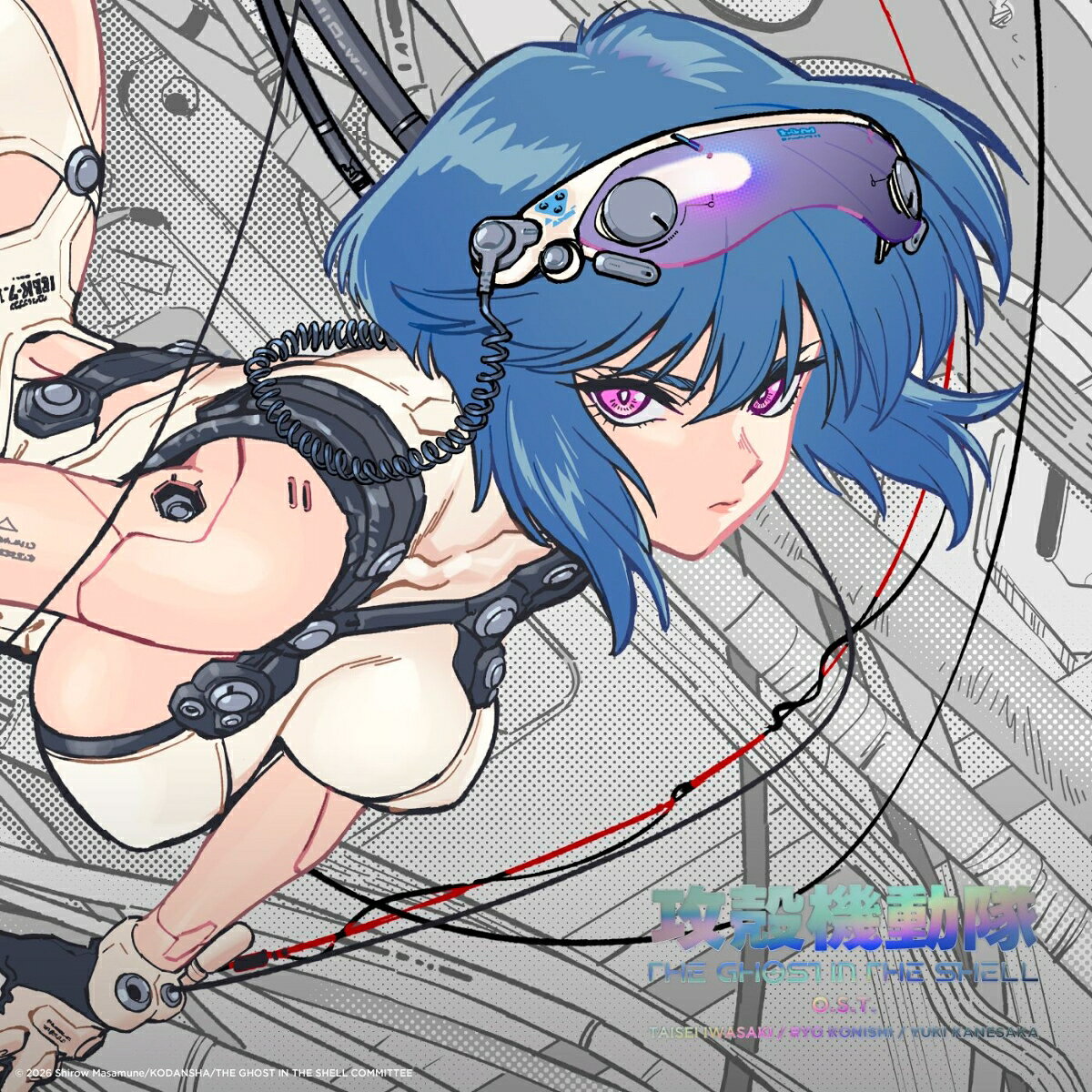 【楽天ブックス限定先着特典】『攻殻機動隊 THE GHOST IN THE SHELL』 O.S.T.(アクリルキーホルダー(50×50mm))
