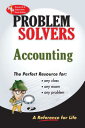 Accounting Problem Solver ACCOUNTING PROBLEM SOLVER （Rea's Problem Solvers） [ William D. Keller ]