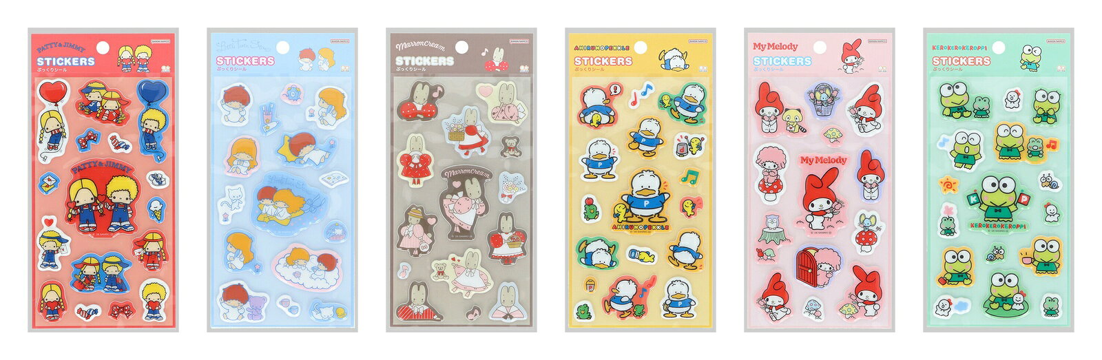 ＜セット内容＞
ぷっくりシール　レトロ　SC5　パティ＆ジミー
ぷっくりシール　レトロ　SC5　リトルツインスターズ
ぷっくりシール　レトロ　SC5　マロンクリーム
ぷっくりシール　レトロ　SC5　あひるのペックル
ぷっくりシール　レトロ　SC5　マイメロディ
ぷっくりシール　レトロ　SC5　けろけろけろっぴ

ーーーーーーーーーーーーーーーー