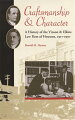 This pioneering work by one of the country's leading legal historians is perhaps the most complete history ever written of a major American multinational law firm. Granted unprecedented access to the private files of the Vinson & Elkins firm in Houston, Texas, Harold M. Hyman has crafted a unique and detailed history and analysis of the founding, growth, and operation of a prototypical multinational firm.The history of Vinson & Elkins both mirrors and contrasts with that of many other major American law firms. It began in 1917 with two partners, a handful of clients, and ten thousand dollars. By the 1990s the firm retained more than five hundred lawyers, represented more than eight thousand clients on several continents, and posted multi-million-dollar annual earnings."Craftsmanship and Character" serves as a model study of American law firms and opens the door for more explorations of these hugely influential but largely unstudied institutions.