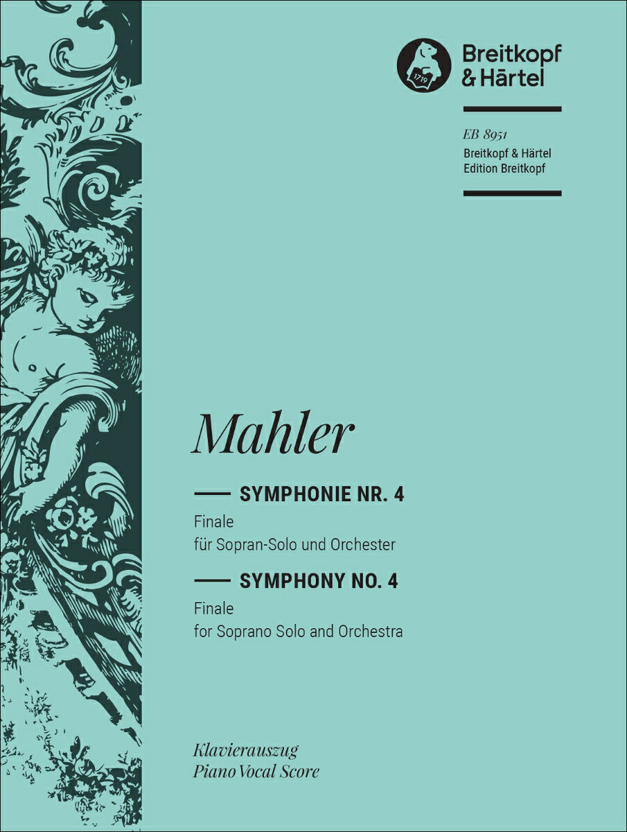 【輸入楽譜】マーラー, Gustav: 交響曲 第4番 ト長調(最終版 1911年)/Riedel編: ヴォーカル・スコア