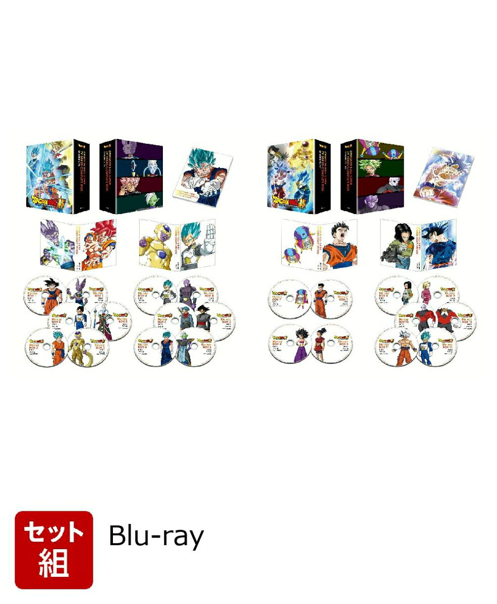 ※こちらはセット商品です。商品詳細は各単品の商品ページをご覧ください。