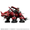 REALIZE MODEL 1/100 『ゾイド -ZOIDS-』 RMZ-014 レッドホーン ガイロスカラー (アクションプラモデル)