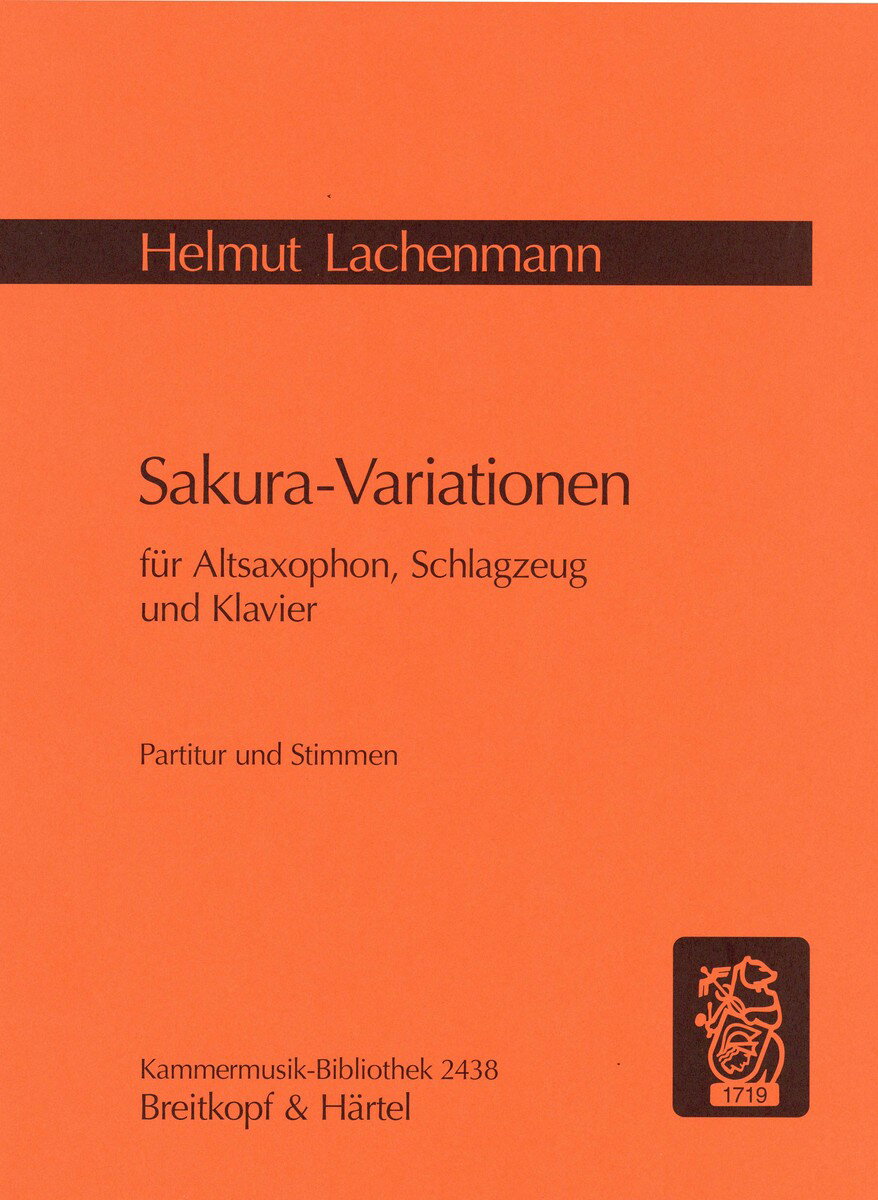 【輸入楽譜】ラッヘンマン, Helmut Friedrich: 桜変奏曲(Alto Sax,打楽器.,P): スコアとパート譜セット