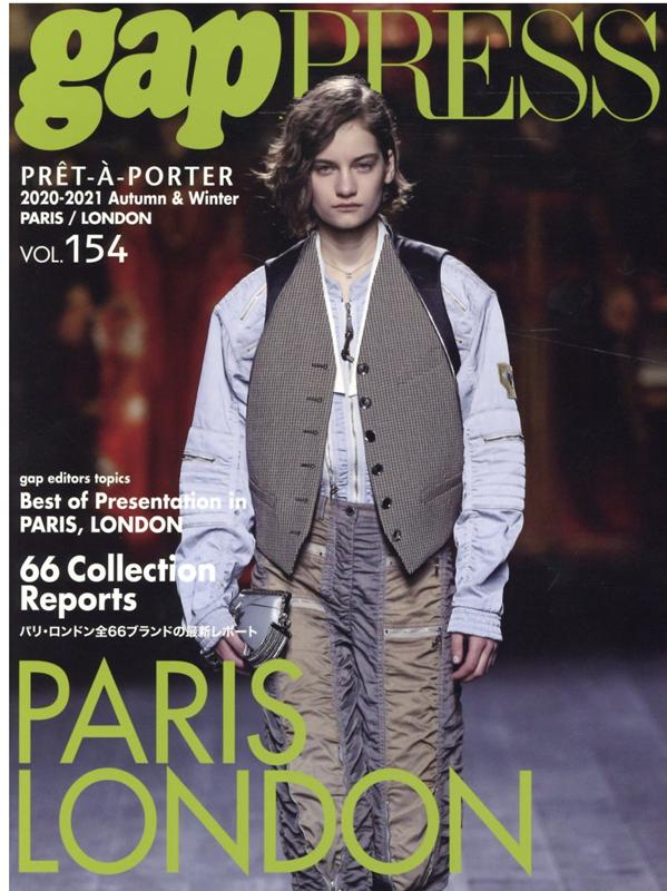 gap PRESS PRE＾T-A｀-PORTER（VOL．154 2020-20）