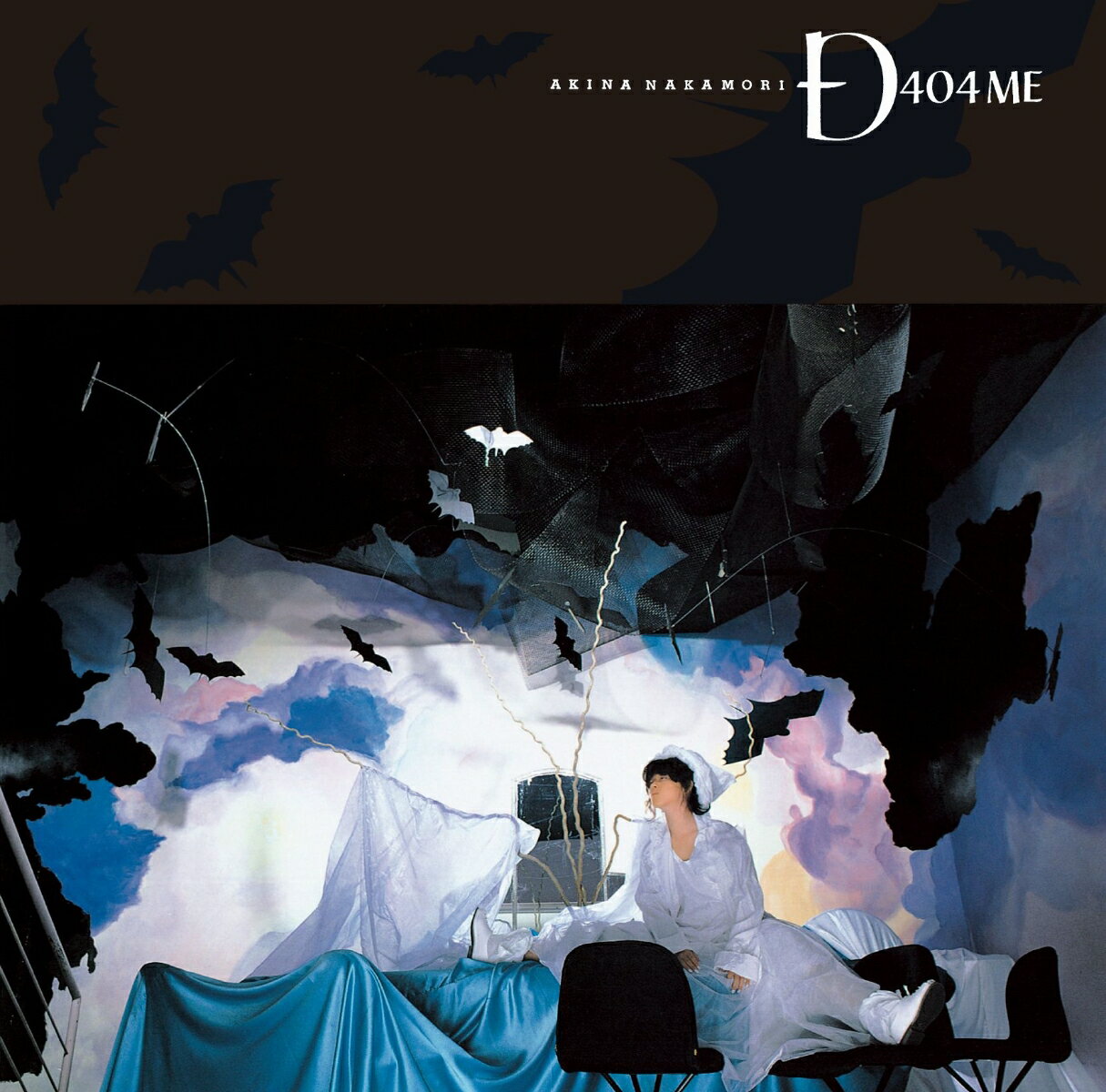 D404ME(+4)【オリジナル・カラオケ付】＜2023ラッカーマスターサウンド＞【2CD】 [ 中森明菜 ]