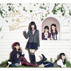 永遠プレッシャー ＜TYPE-C＞(CD+DVD) [ AKB48 ]