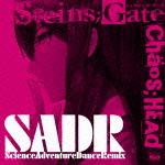 Science Adventure Dance Remix「CHAOS；HEAD」「STEINS;GATE」