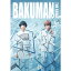 「バクマン。」THE STAGE 【Blu-ray】