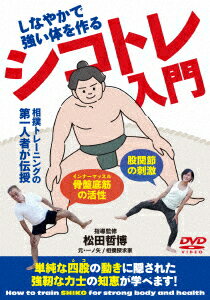 仮面FIESTA コンプリート2009 [DVD]