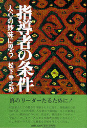 ��Ƴ�Ԥξ��