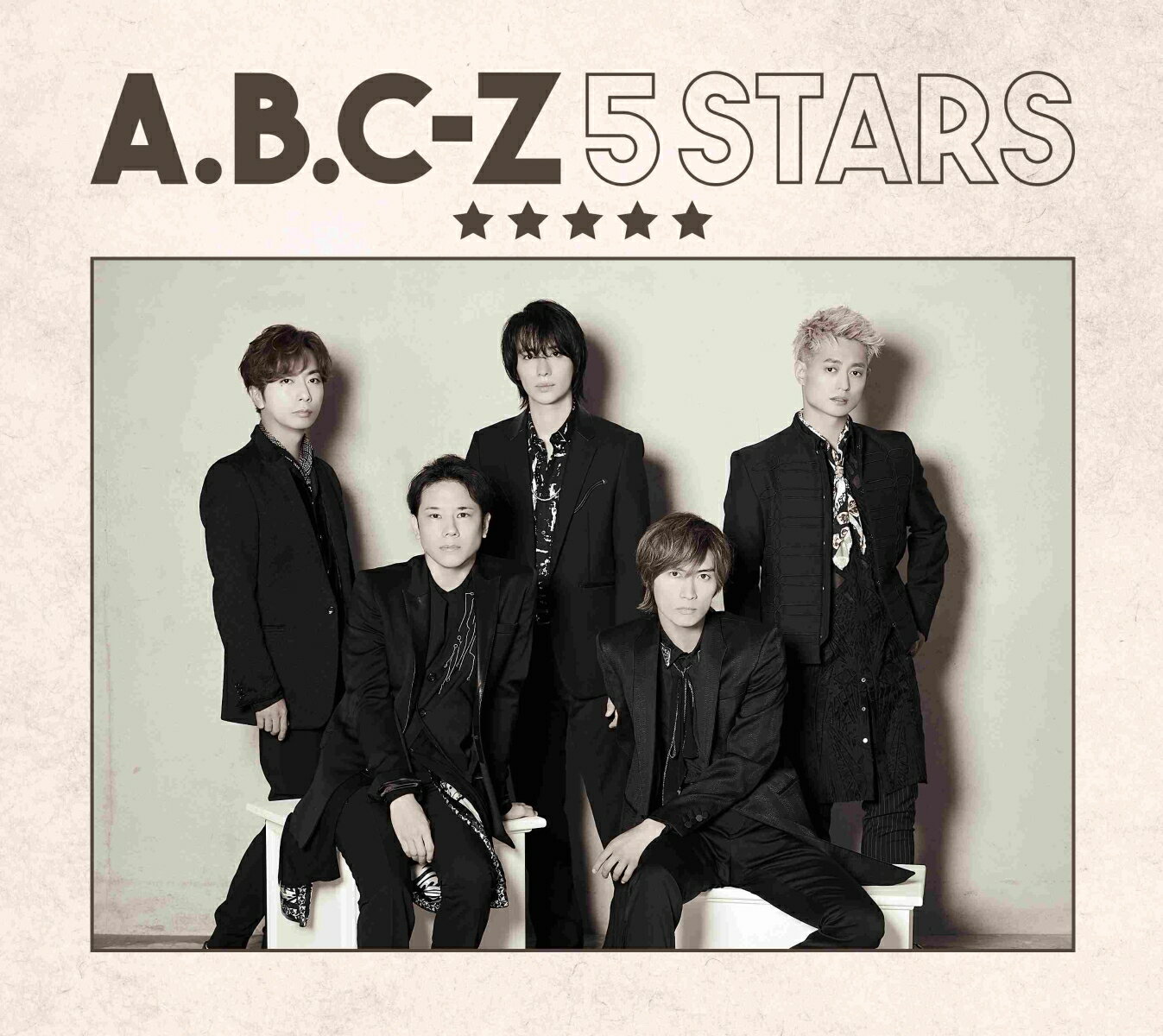 5 STARS (初回限定盤B CD＋DVD) (特典なし)