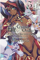 Fate/Grand Order -Epic of Remnant- 亜種特異点4 禁忌降臨庭園 セイレム 異端なるセイレム (5)